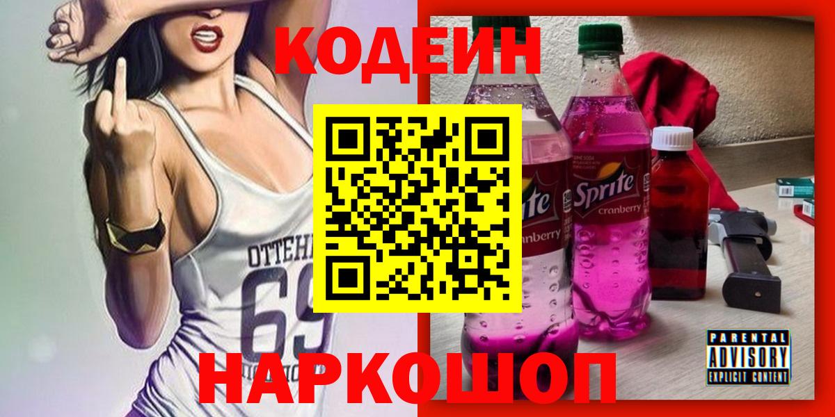 ГАШИШ Усть-Джегута