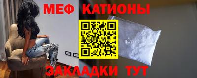 марки lsd Бугуруслан