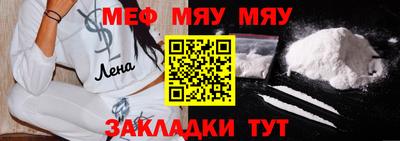 марки lsd Бугуруслан