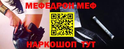 кокаин Вязники