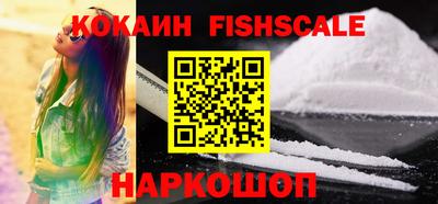 мефедрон мука Бузулук