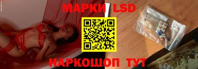 герыч Будённовск