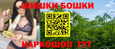 марки lsd Бугуруслан