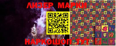 мефедрон мука Бузулук
