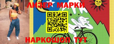 мефедрон мука Бузулук
