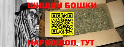 марки lsd Бугуруслан