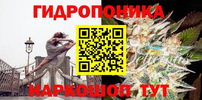 мефедрон мука Бузулук
