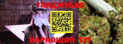 марки lsd Бугуруслан