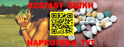 мефедрон мука Бузулук