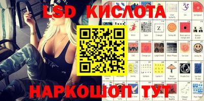 мефедрон мука Бузулук