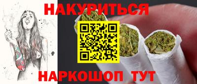 марки lsd Бугуруслан