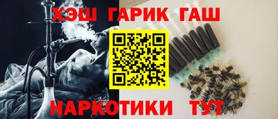 марки lsd Бугуруслан