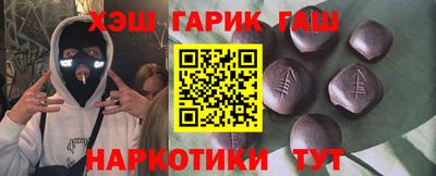 марки lsd Бугуруслан