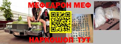 марки lsd Бугуруслан