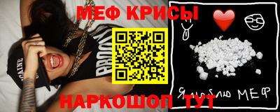 марки lsd Бугуруслан